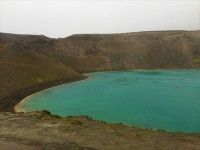 Viti ヴィーティ　火山湖