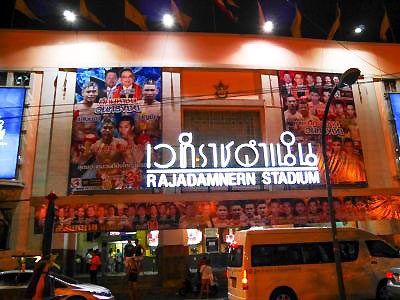 アジア旅行記 タイ サッカー プレミアリーグ Br ムアントン ユナイテッド Vs サイアム ネイビー 観戦の旅