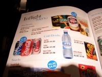 ダブリンへの機内ではAA同様、国際線でも飲み物などは有料。