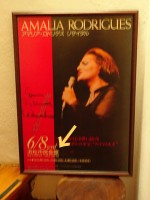 アマリアの日本での最晩年のコンサート＠浜松市、もちろん吾輩は聴きに行った。