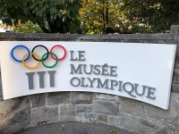 オリンピック博物館