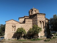 Church of the Holy Apostle