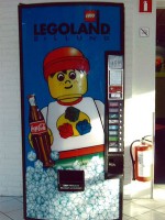 ホテルレゴランドで見つけた自販機