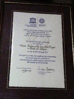 UNESCOの認定証
