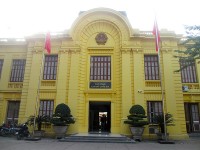 国立歴史博物館（旧革命博物館）