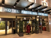 ホテル・パセオ・デル・アルテ・マドリード