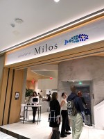 Milos外観