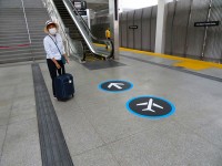 メトロトランジットセンター駅