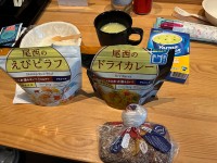 本日の夕食