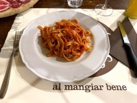 レストランで食べたトマトパスタ
